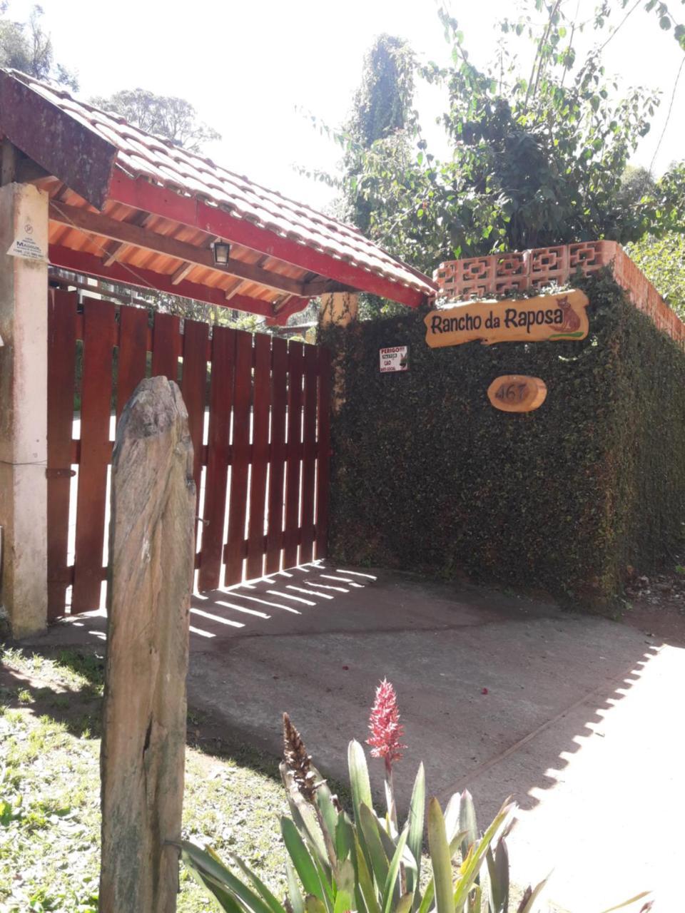 فندق Rancho Da Raposa Campos do Jordão المظهر الخارجي الصورة